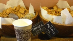 빚은 르 뽀미에 매장 이미지