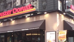 미스터도넛 인천신세계점 매장 이미지