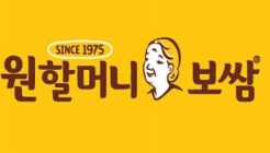 원할머니보쌈 매장 이미지