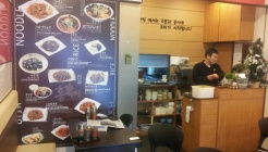 홍짜장신내점 매장 이미지