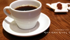 히즈라네고양이 매장 이미지