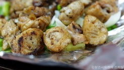 안경할머니곱창 매장 이미지