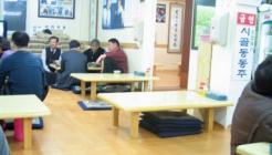 김삿갓막국수 매장 이미지