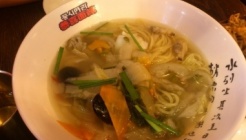 꽁시면관 매장 이미지