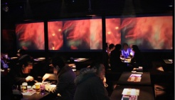 블루케찹 (동선동) 매장 이미지