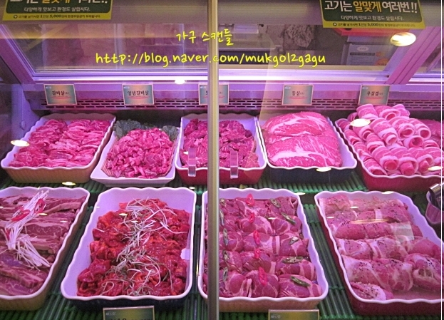 채드림(공릉점) 매장 이미지