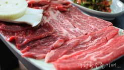 우신랑 돈각시 매장 이미지