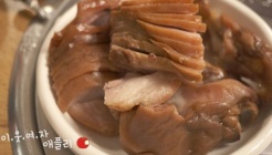 이서방왕족발보쌈 매장 이미지