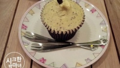 뽀앤쏘 매장 이미지