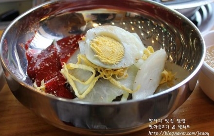 한마음고기&샐러드(안산점) 매장 이미지