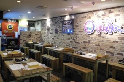 퓨전순대(안산점) 매장 이미지