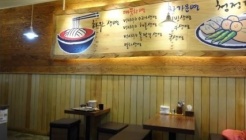 육전면사무소(안산중앙점) 매장 이미지