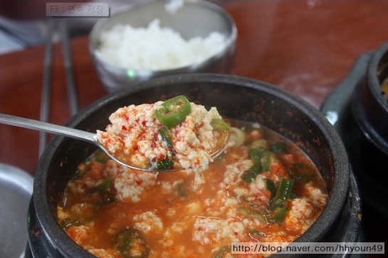 옥돌 할머니순두부   매장 이미지
