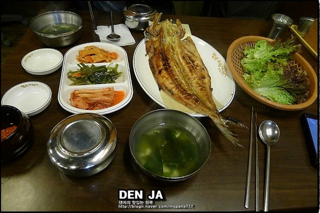털보고된이 매장 이미지