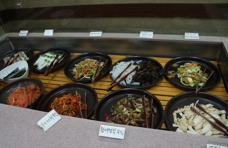 청미래 매장 이미지