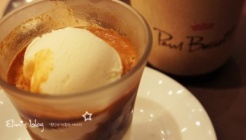 폴바셋 신세계 매장 이미지