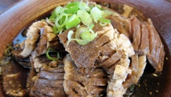 소반 매장 이미지