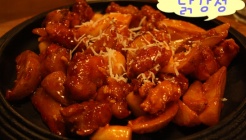 89번가 매장 이미지