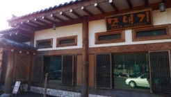 모내기 매장 이미지