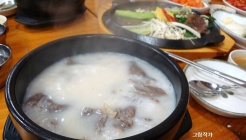 조선곰탕 매장 이미지