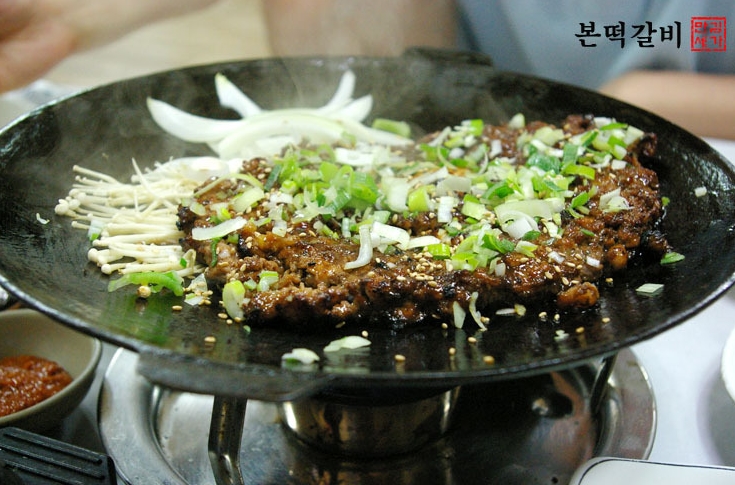 본 떡갈비 매장 이미지