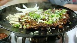 본 떡갈비 매장 이미지