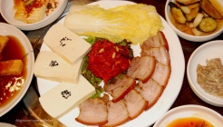 와궁 매장 이미지