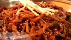 조방낙지 매장 이미지