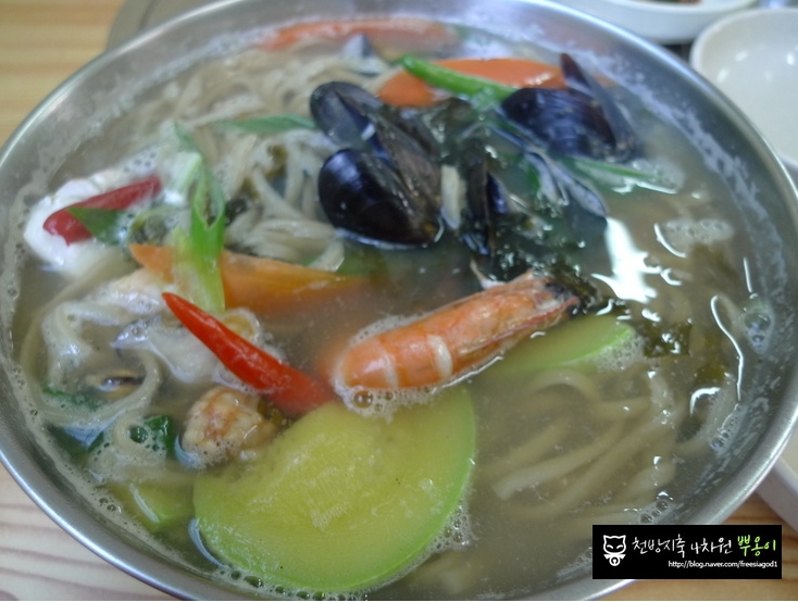 구아바마을 식당 매장 이미지
