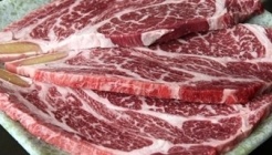 와규하우스 매장 이미지