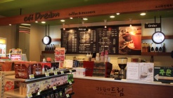 카페드림 소사국민체육센터점 매장 이미지