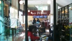카페드림 대전KBS점 매장 이미지