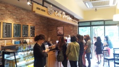 카페드림 충청대학교1호점 매장 이미지