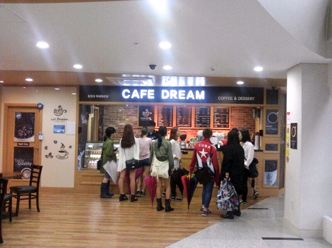 카페드림 충청대학교2호점 매장 이미지