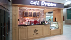 카페드림 고신대학교점 매장 이미지