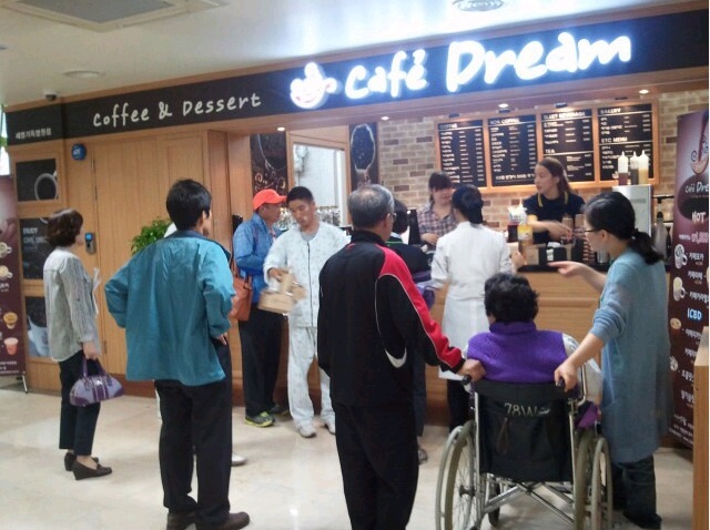 카페드림 포항세명기독병원점 매장 이미지