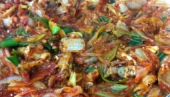 대왕곰장어 매장 이미지