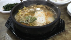 새벽집 매장 이미지