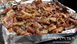 은하갈비 매장 이미지