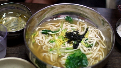 가야손칼국수 매장 이미지
