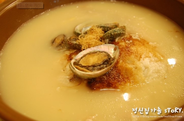 햇살촌 매장 이미지