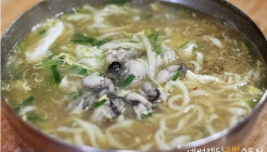 서천굴칼국수 매장 이미지