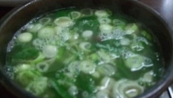 횡성한우곰탕 매장 이미지