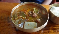 온천골 매장 이미지