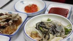 원희정횟집 매장 이미지