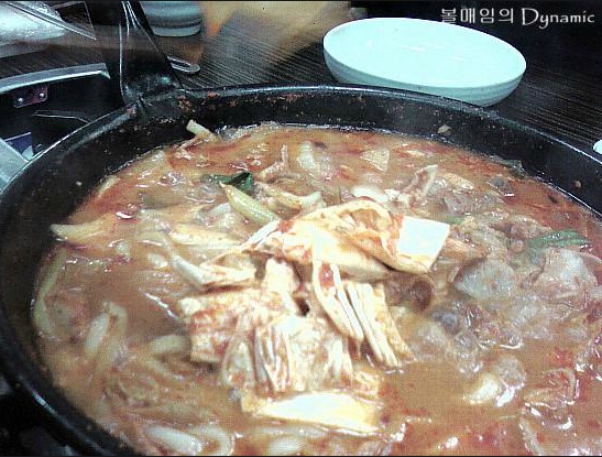 이동근선산곱창 매장 이미지