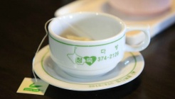 청록다방 매장 이미지