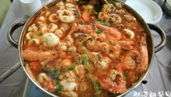 천곡해물탕  매장 이미지