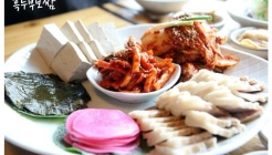 달맞이흑두부 매장 이미지