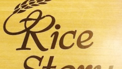 라이스스토리 신논현점 매장 이미지